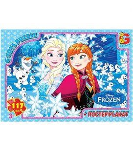 Пазлы "Frozen", 117 элементов + плакат (FR043)
