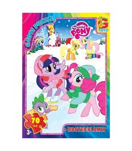 Пазлы "Little Pony", 70 элементов + плакат (MLP005)