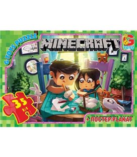Пазлы "Minecraft: Пасха", 35 эл (MC777)