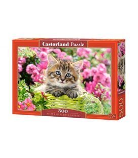 Пазлы "Котёнок в саду", 500 элементов (В-52974)