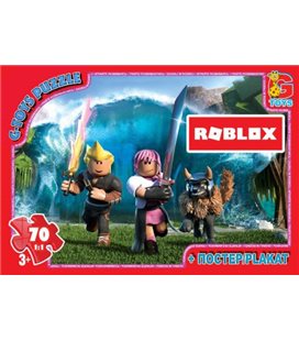 Пазлы "Roblox", 70 эл (RX302)