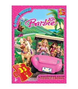 Пазлы "Барби", 35 элементов + плакат (BA009)