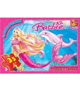 Пазлы "Barbie: русалочка", 35 эл (BA015)