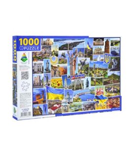 Пазли 1000 " I love Ukraine" (83521)