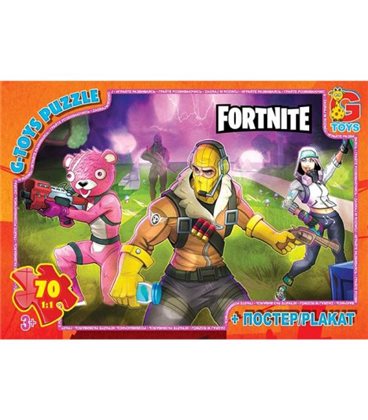 Пазли "Fortnite", 70 ел (FN533)