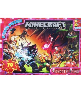 Пазли "Minecraft", 70 ел (MC782)