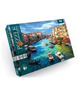 Пазлы "Гранд-канал, Венеция, Италия", 1000 эл C1000-09-01