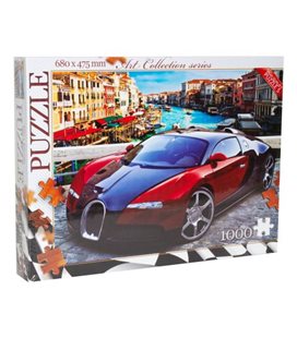 Пазлы "Bugatti Veyron", 1000 элементов C1000-07-01