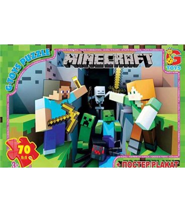 Пазлы "Minecraft: приключения", 70 эл MC778