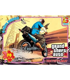 Пазлы "GTA: мотоциклист", 70 эл GTA02